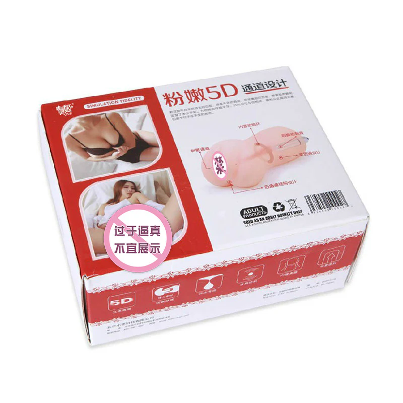 Velvet Silicone Personal Massager – Manual, Soft Texture Design - Image 2